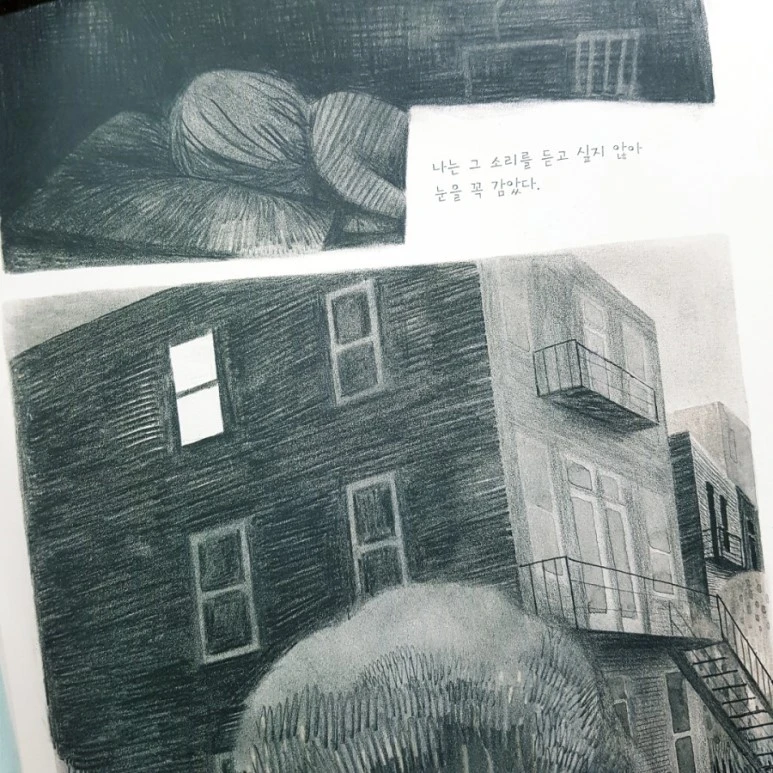 20180928_174823.jpg?type=w773