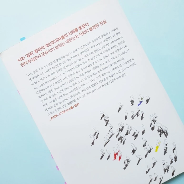 20180812_214932.jpg?type=w773