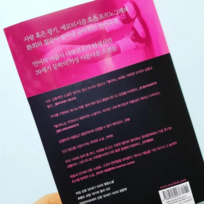 IMG_20180223_190050_733.jpg?type=w773