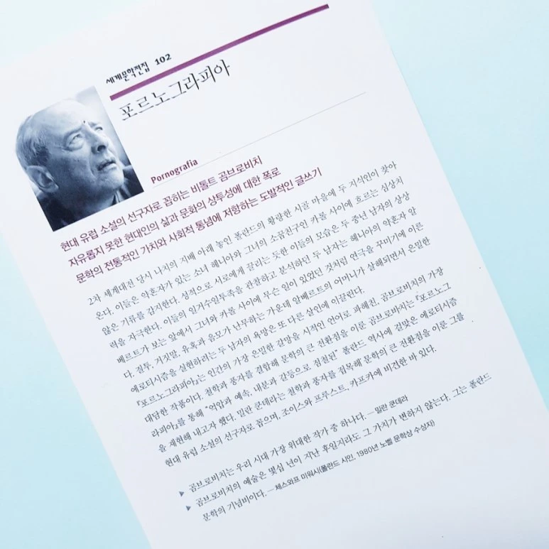 20180922_182228.jpg?type=w773