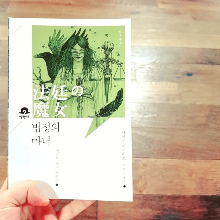 IMG_20170725_212934_083.jpg?type=w773