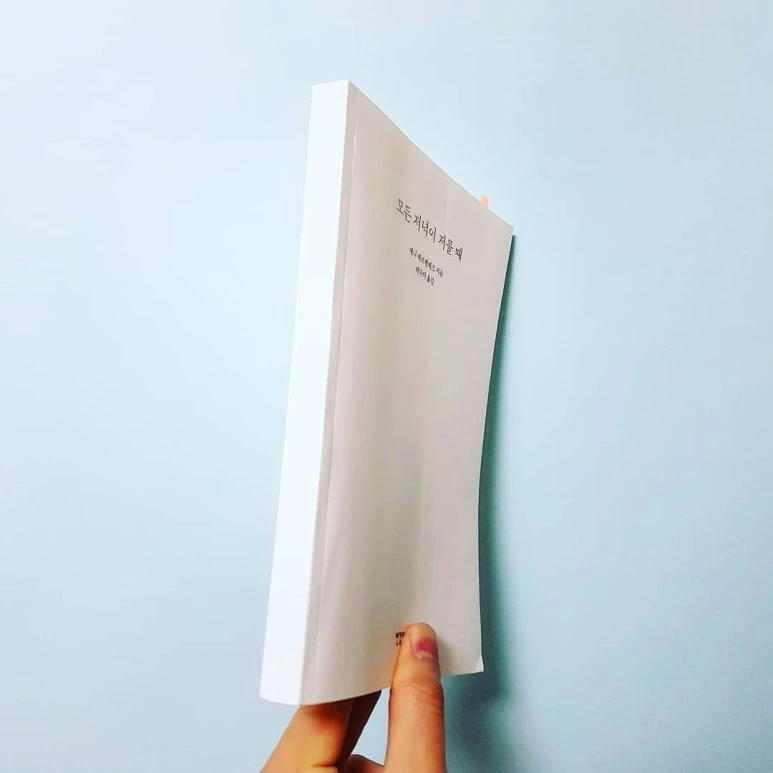 IMG_20180706_002937_863.jpg?type=w773