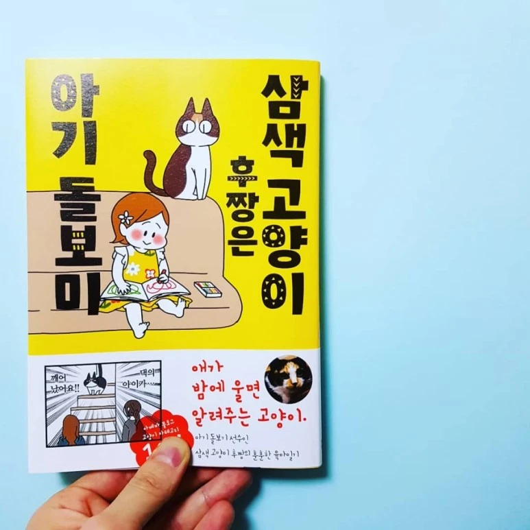 IMG_20180120_232413_548.jpg?type=w773