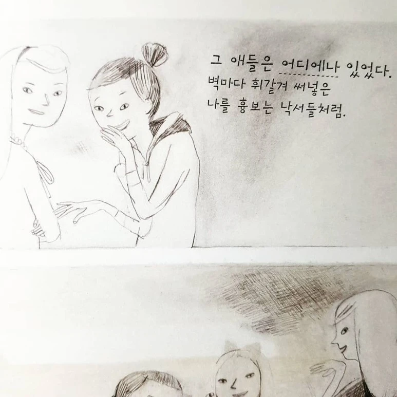 IMG_20180704_191753_102.jpg?type=w773