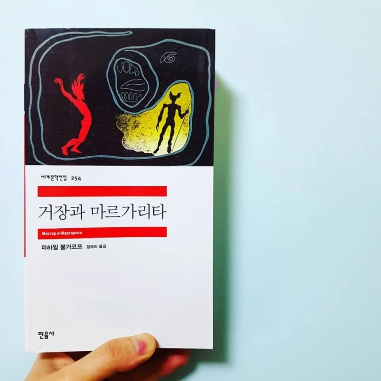 IMG_20180312_195127_712.jpg?type=w773