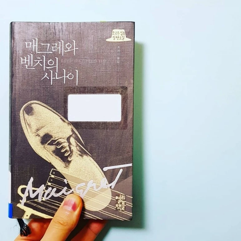 IMG_20180123_210537_464.jpg?type=w773