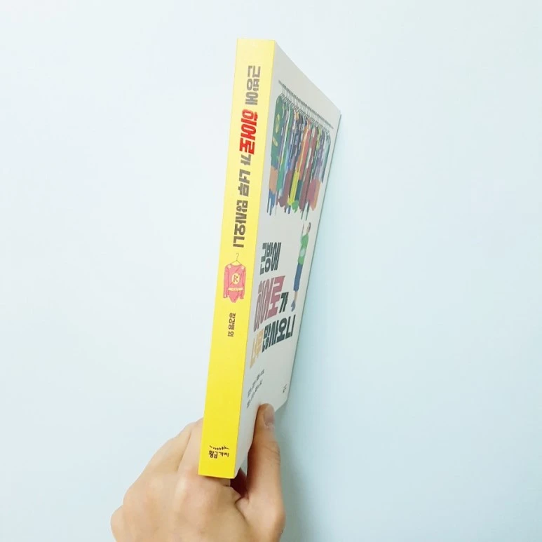 20180930_152104.jpg?type=w773