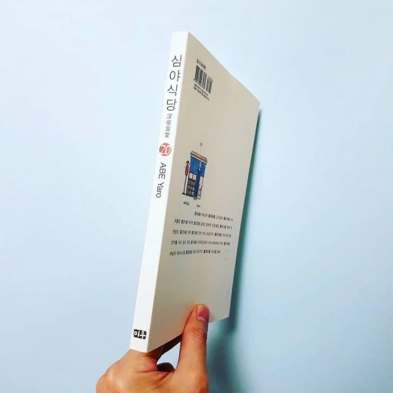 IMG_20180702_232249_597.jpg?type=w773