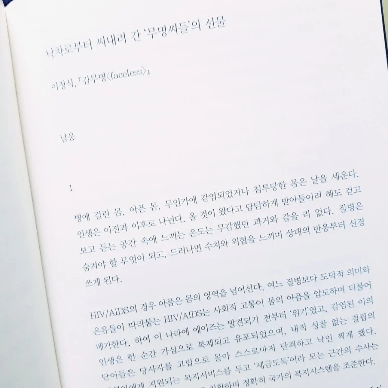 20181006_220537.jpg?type=w773