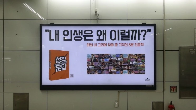 20160105_210351.jpg?type=w2