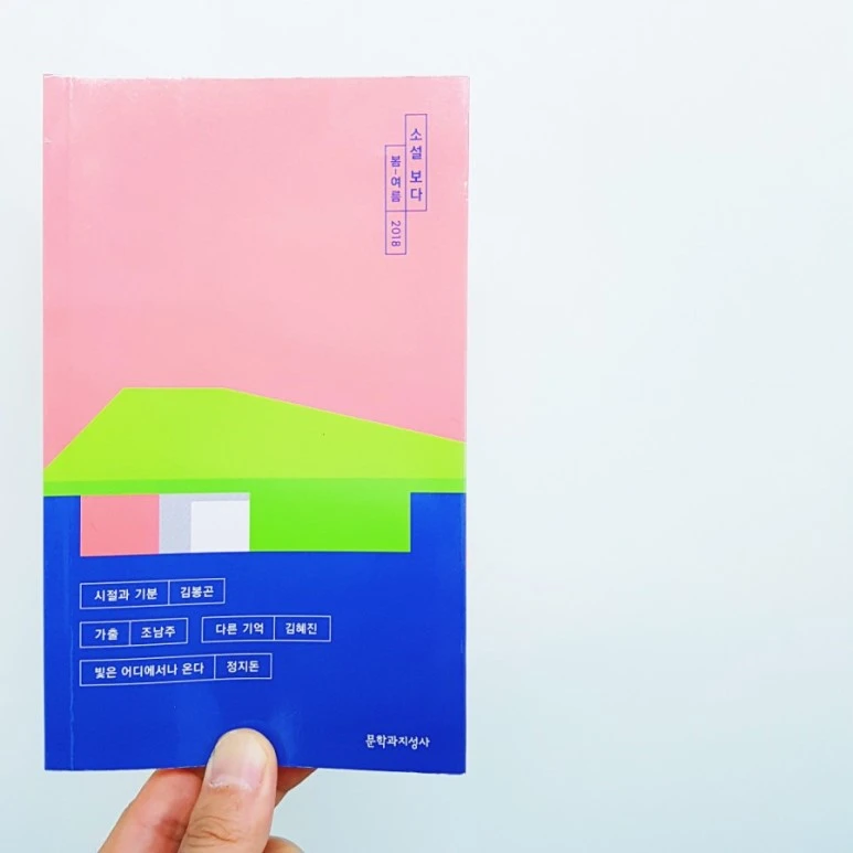 CYMERA_20180910_145958.jpg?type=w773