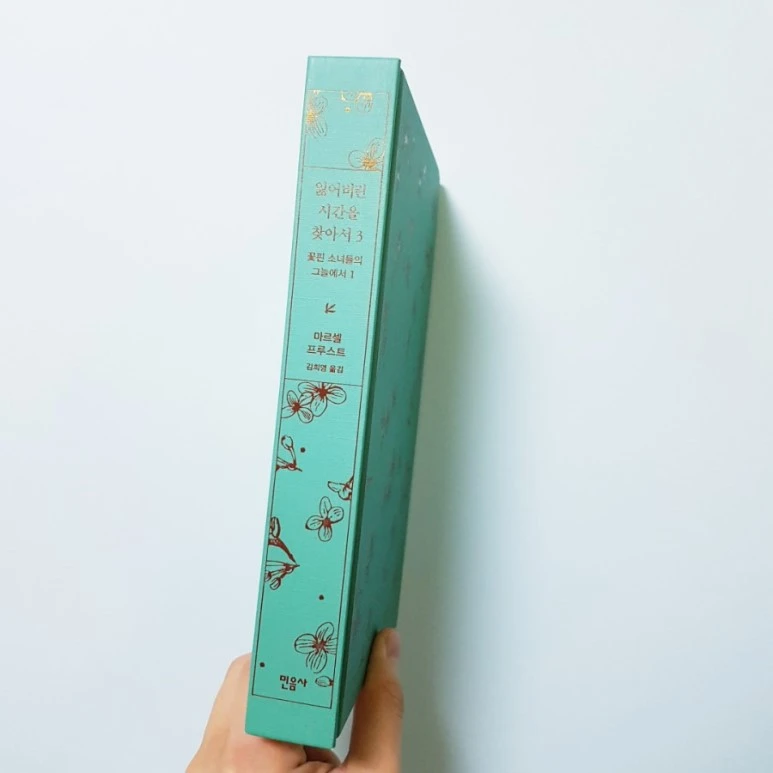 20180823_185907.jpg?type=w773