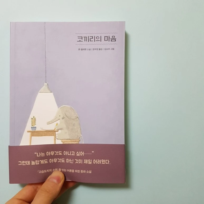 20180213_140547.jpg?type=w773