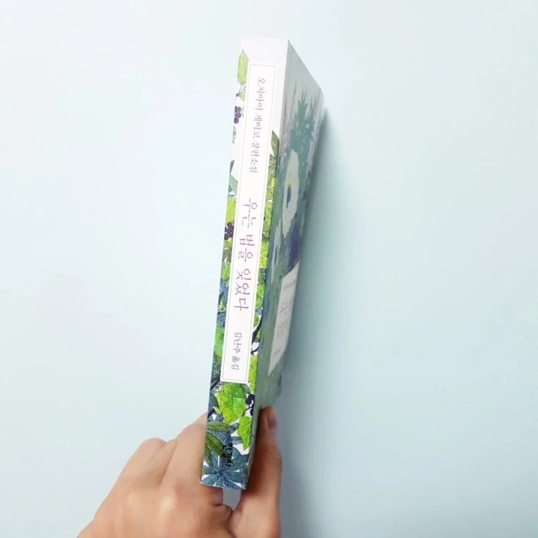 20181005_160900.jpg?type=w773