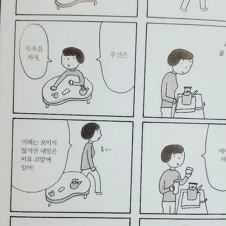 IMG_20170417_221806_977.jpg?type=w773