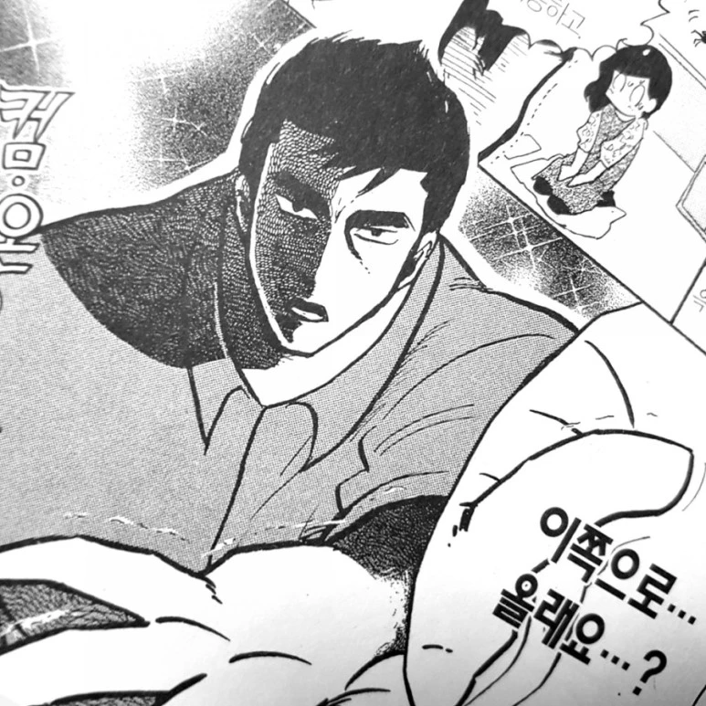 20181012_180622.jpg?type=w773