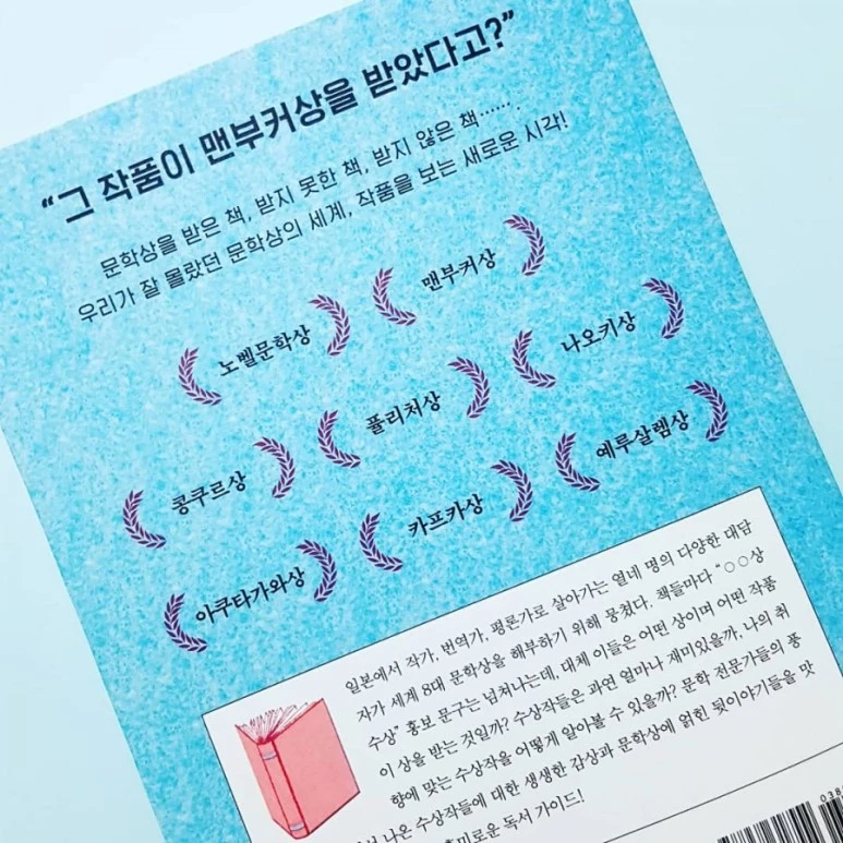 IMG_20180214_190547_110.jpg?type=w773