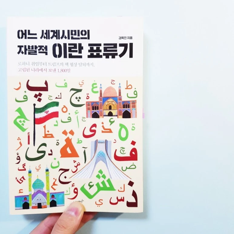 20181029_174714.jpg?type=w773