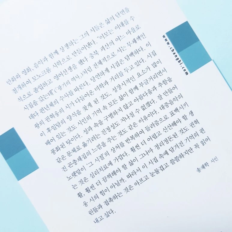 20180907_190224.jpg?type=w773