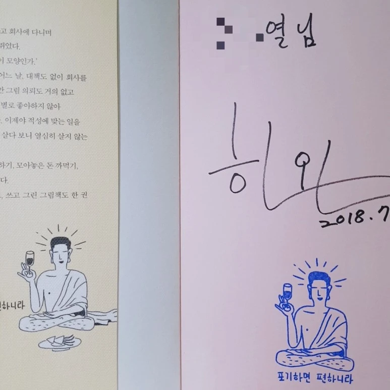 1531401471397.jpg?type=w773