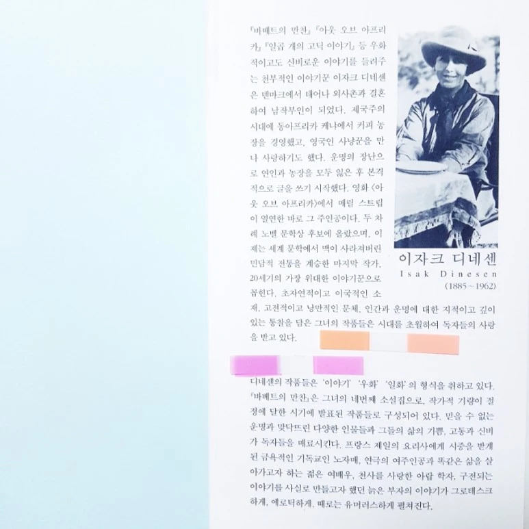 20181103_142213.jpg?type=w773