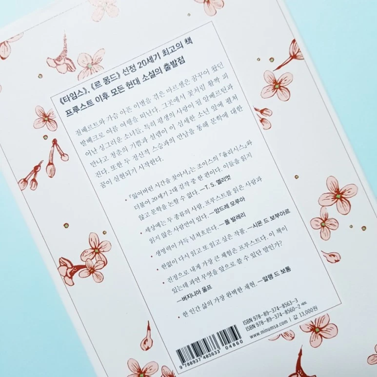 20180823_185840.jpg?type=w773