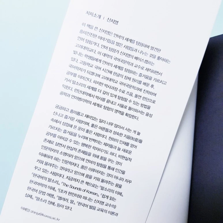 20181113_174022.jpg?type=w773