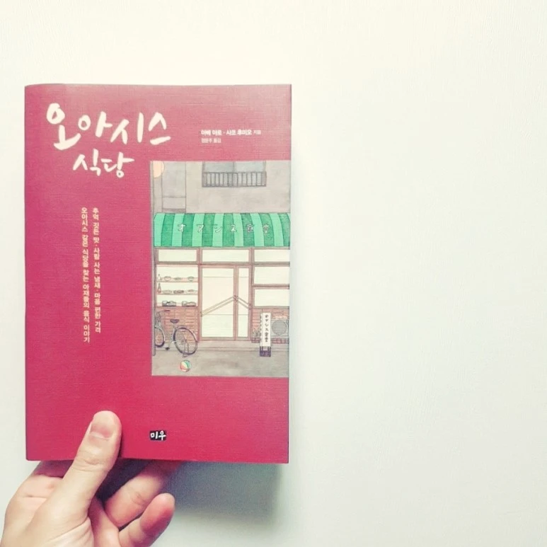 IMG_20170608_204145_682.jpg?type=w773