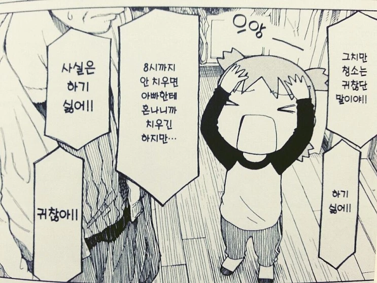 B612_20160216_225909.jpg?type=w2