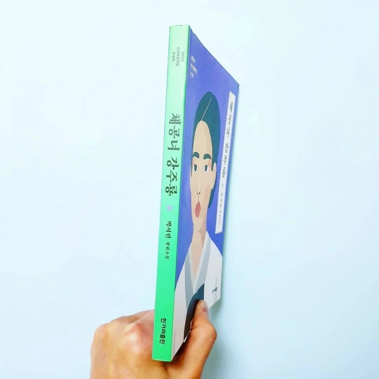 IMG_20180815_145541_463.jpg?type=w773