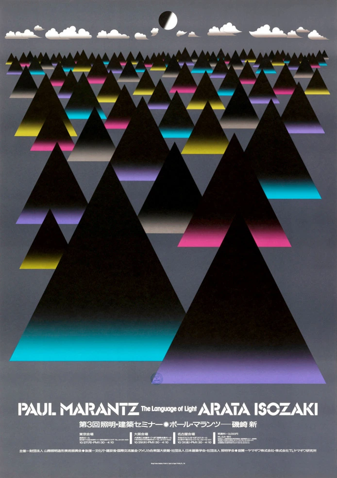 tumblr_oquptw0gHd1qaz1ado1_1280.jpg?type=w773