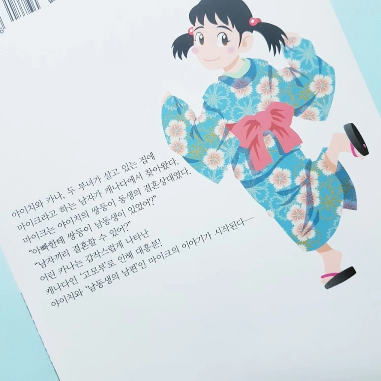 20180912_100821.jpg?type=w773