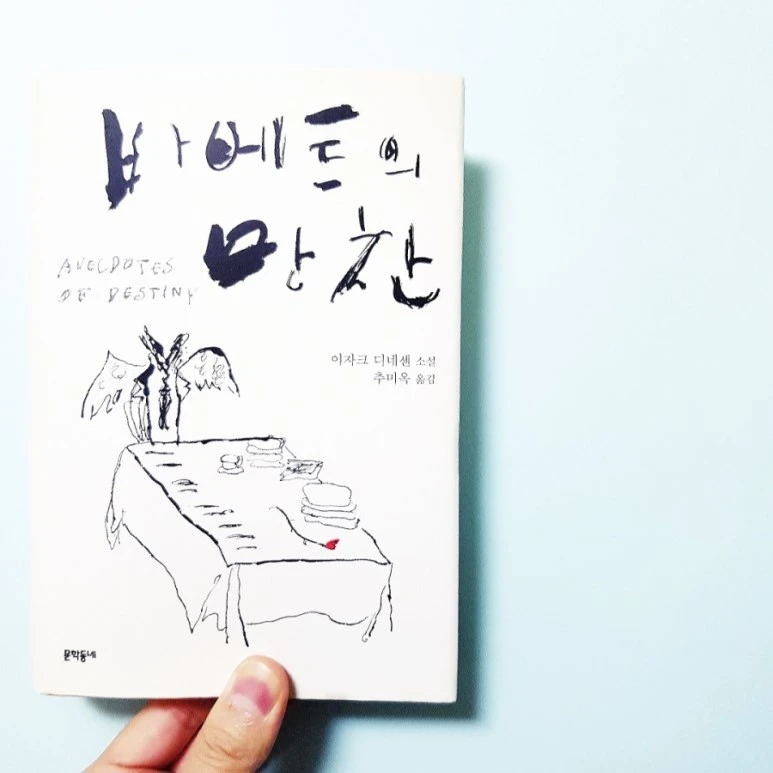 20181103_142147.jpg?type=w773