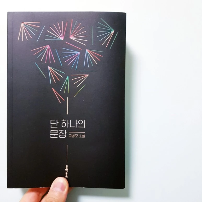 20181112_184359.jpg?type=w773