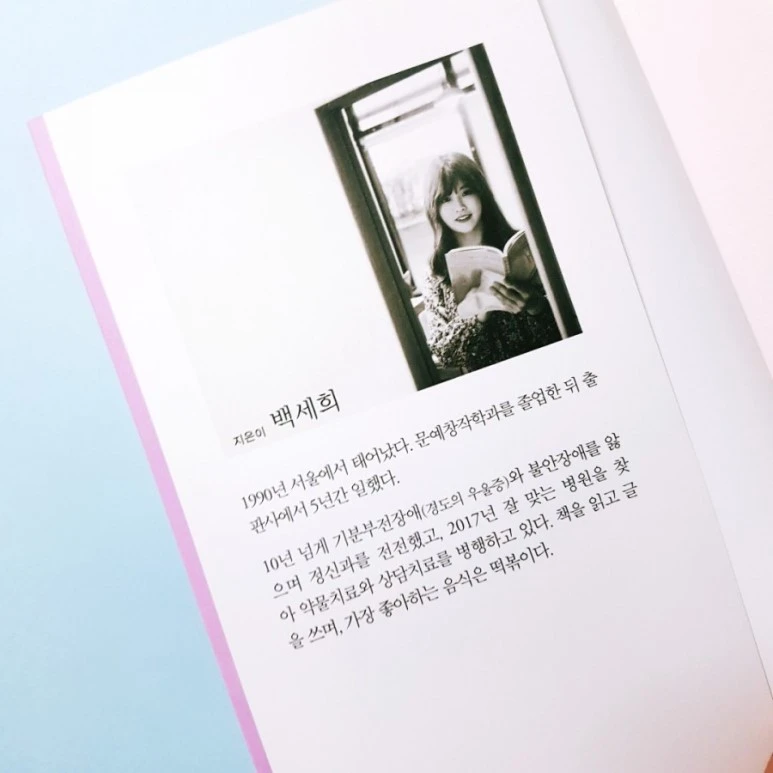 1529573465696.jpg?type=w773