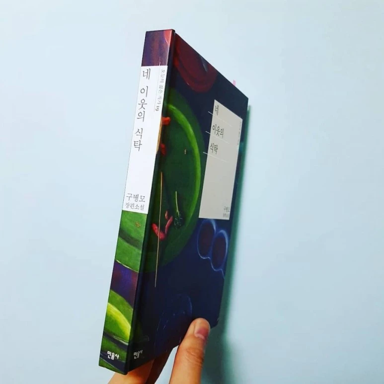 IMG_20180629_191132_838.jpg?type=w773