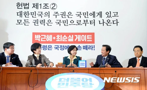 NISI20161109_0012374143_web_99_20161109153307.jpg?type=w773