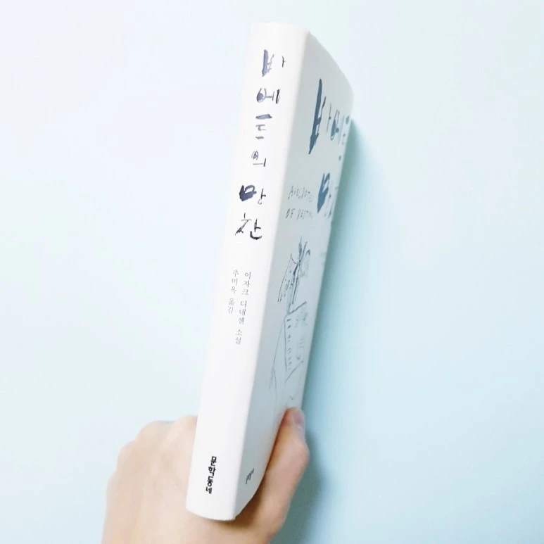 20181103_141856.jpg?type=w773