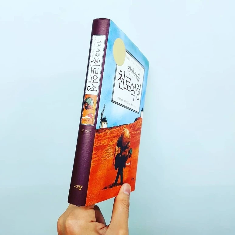 IMG_20180710_180812_043.jpg?type=w773