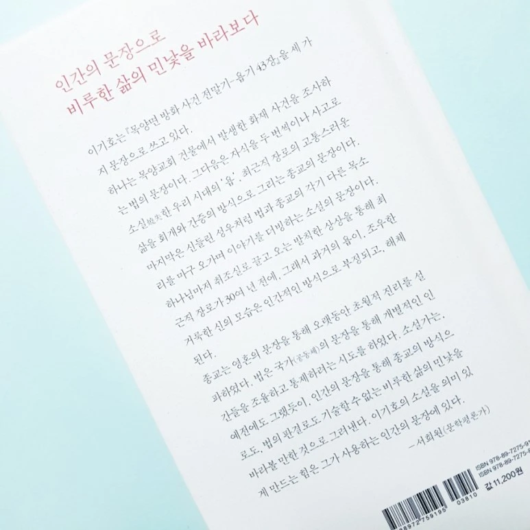 20180923_151124.jpg?type=w773