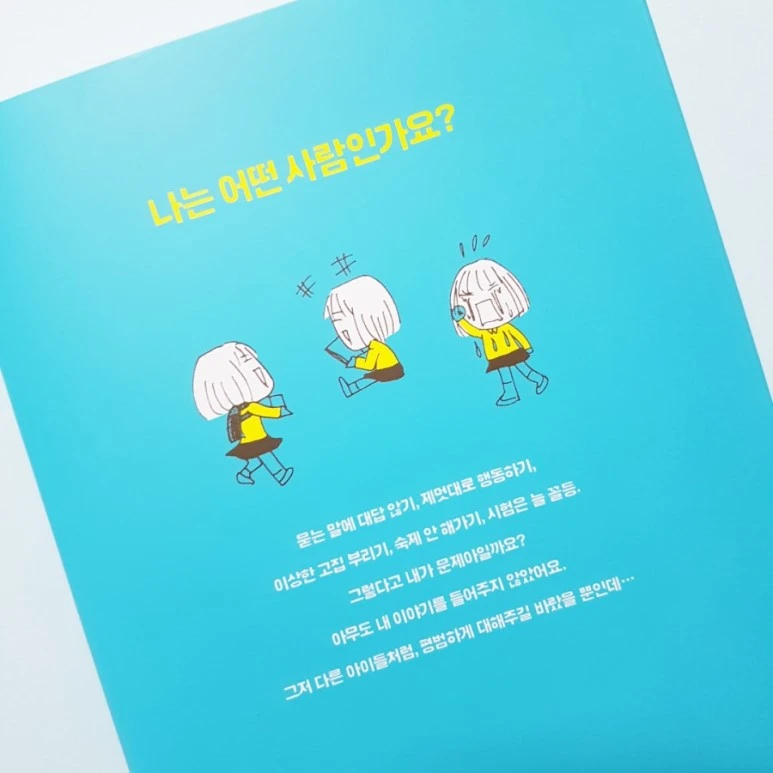 20181125_182949.jpg?type=w773