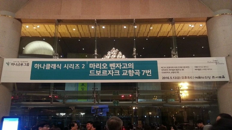 KakaoTalk_20160513_230116796.jpg?type=w773