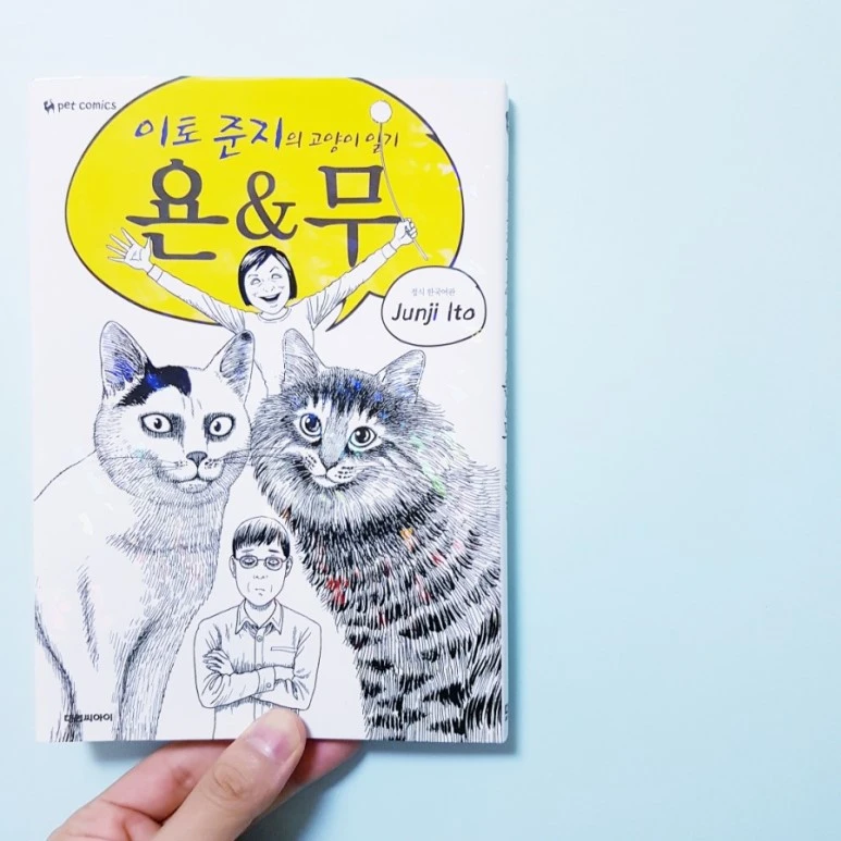 20180905_182725.jpg?type=w773