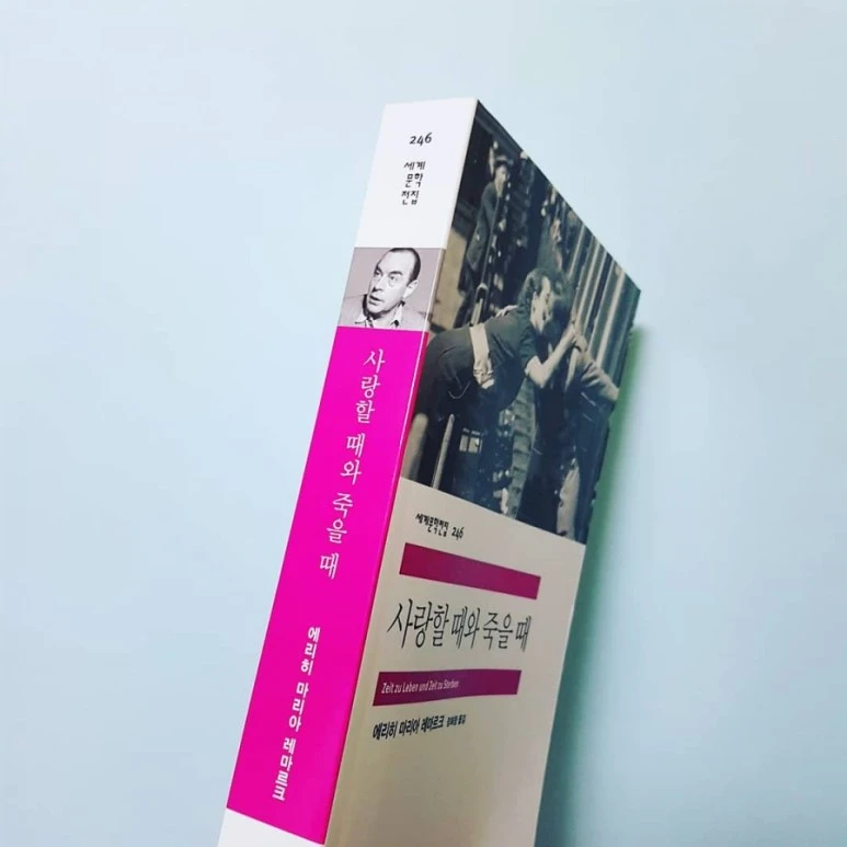 IMG_20180131_222020_485.jpg?type=w773