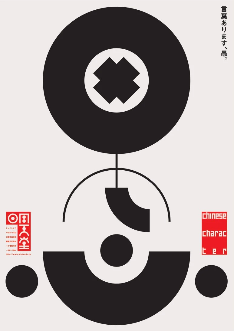 tumblr_oz5in5Vd9F1qaz1ado1_1280.jpg?type=w773