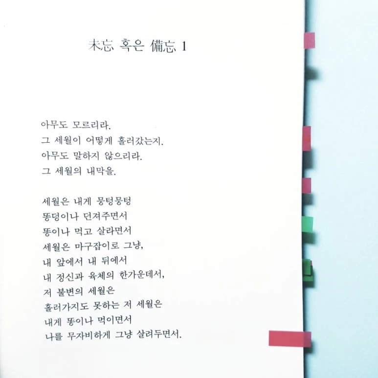 20181011_184524.jpg?type=w773