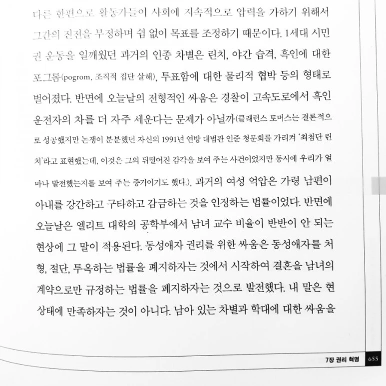 20180909_151107.jpg?type=w773