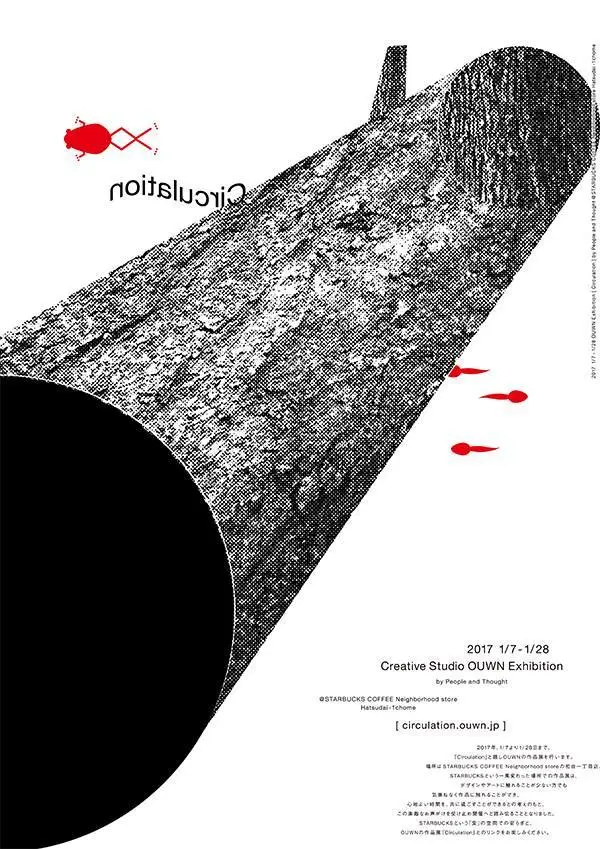 tumblr_osnet2vMUE1qaz1ado1_1280.jpg?type=w773