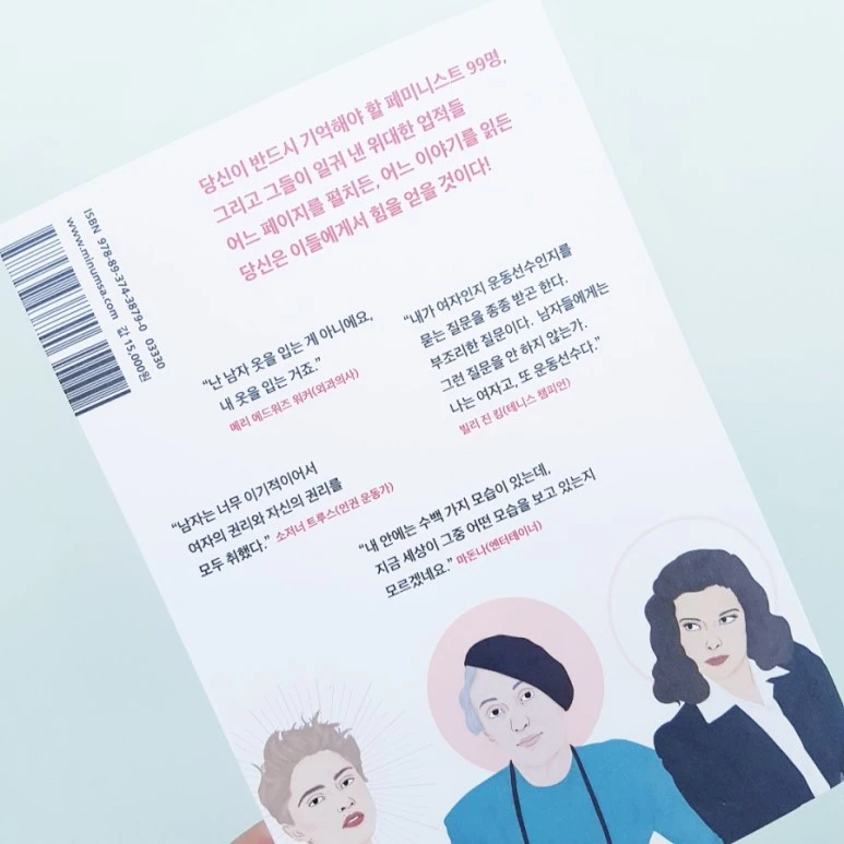 20181010_184328.jpg?type=w773