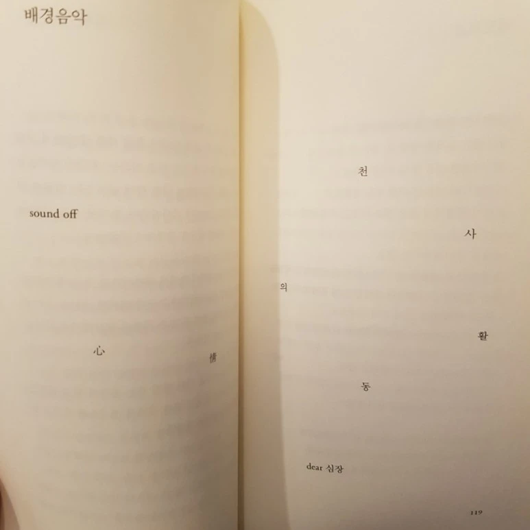 20180225_161540.jpg?type=w773